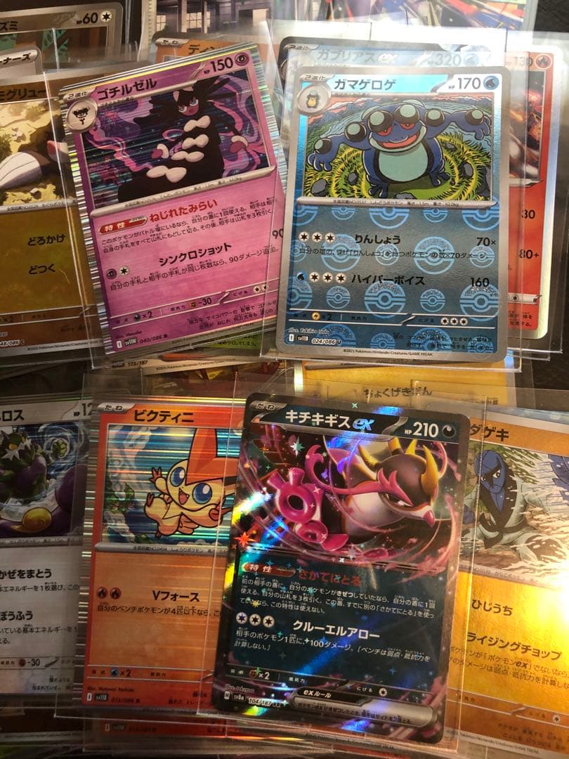 ポケモンカードセット♡未開封新品4パック付き♡