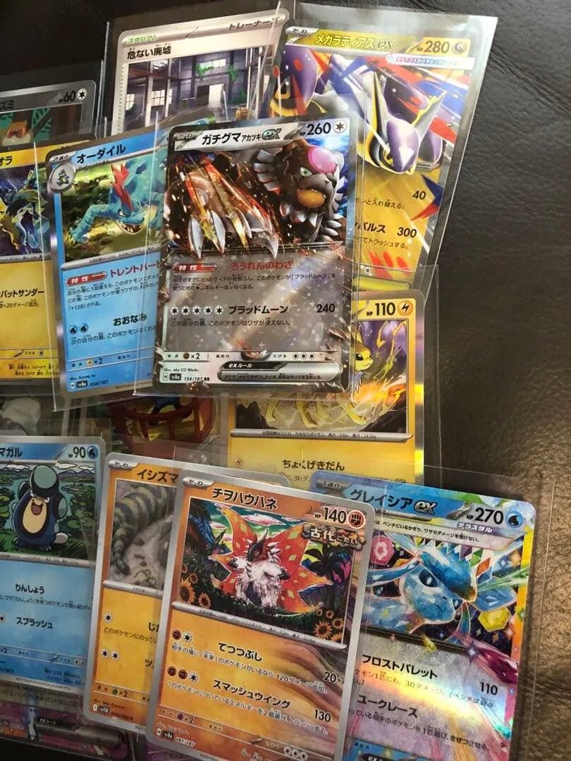 ポケモンカードセット♡未開封新品4パック付き♡