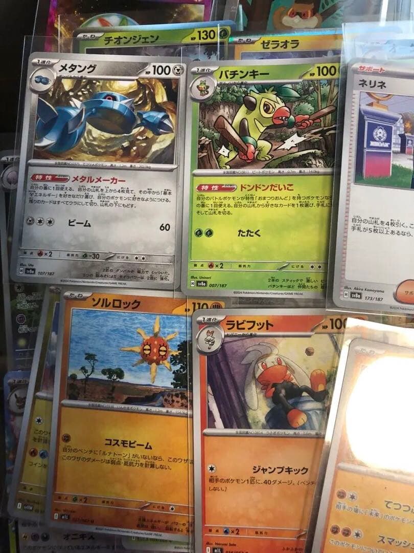 ポケモンカードセット♡未開封新品4パック付き♡