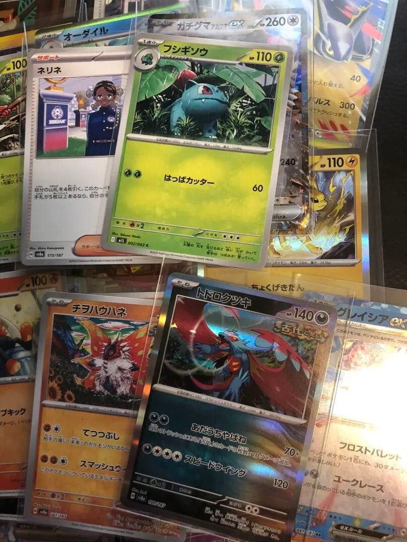 ポケモンカードセット♡未開封新品4パック付き♡