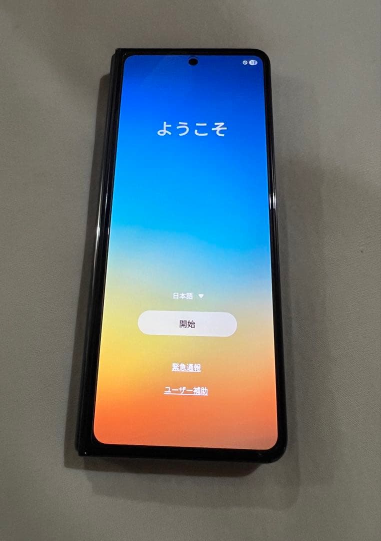 Galaxy Z Fold5 512GB ファントムブラック SIM フリー