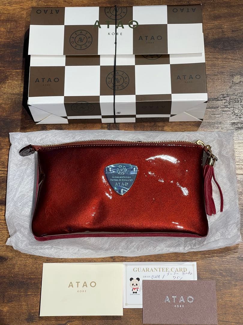 新品 ATAO ブーブー ドルチェ