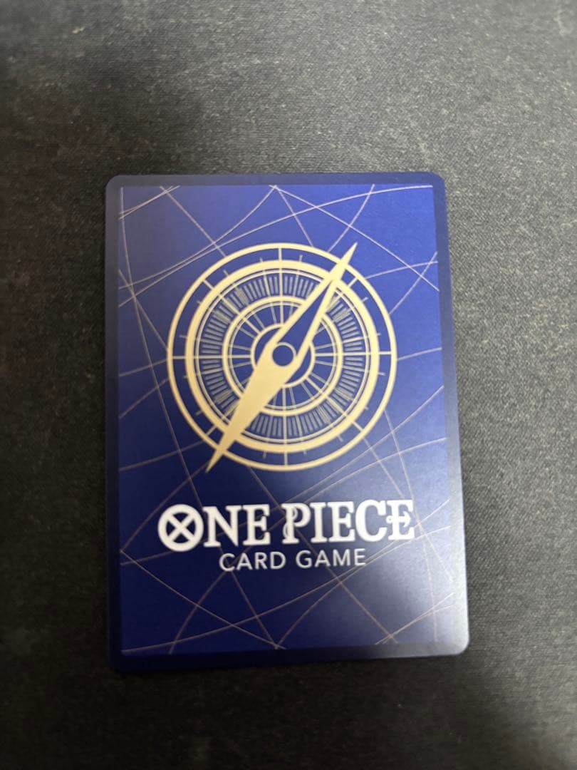 コビー　スーパーパラレル