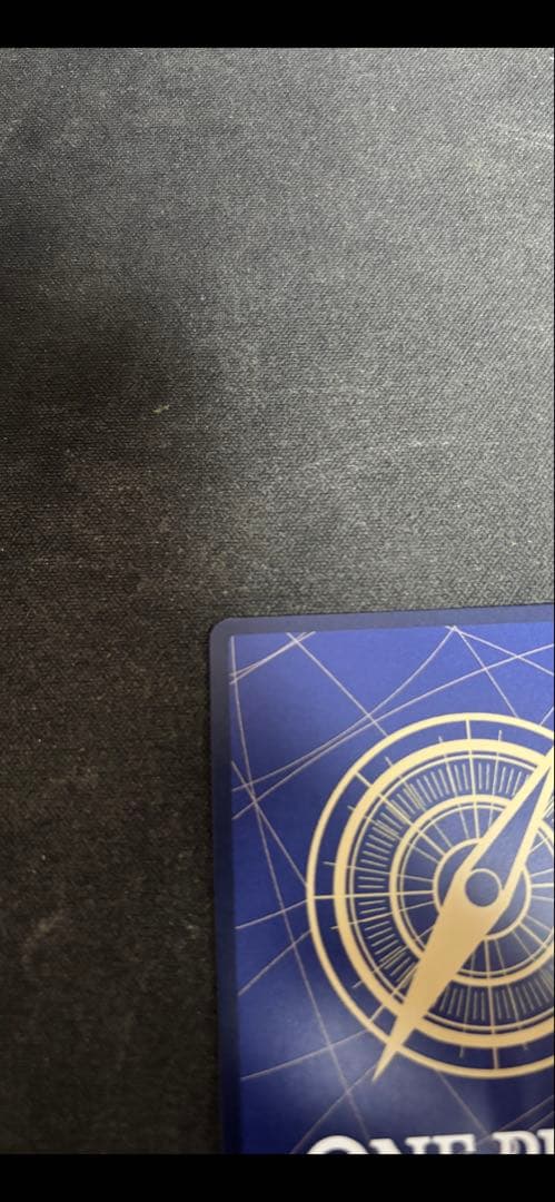 コビー　スーパーパラレル