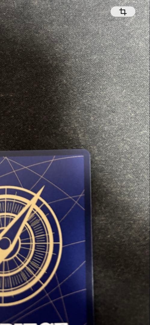 コビー　スーパーパラレル