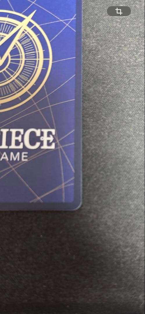 コビー　スーパーパラレル