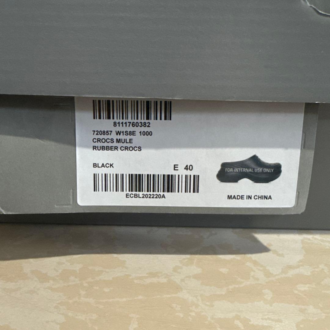 【BALENCIAGA】MEN'S CROCS MULE IN BLACK 40