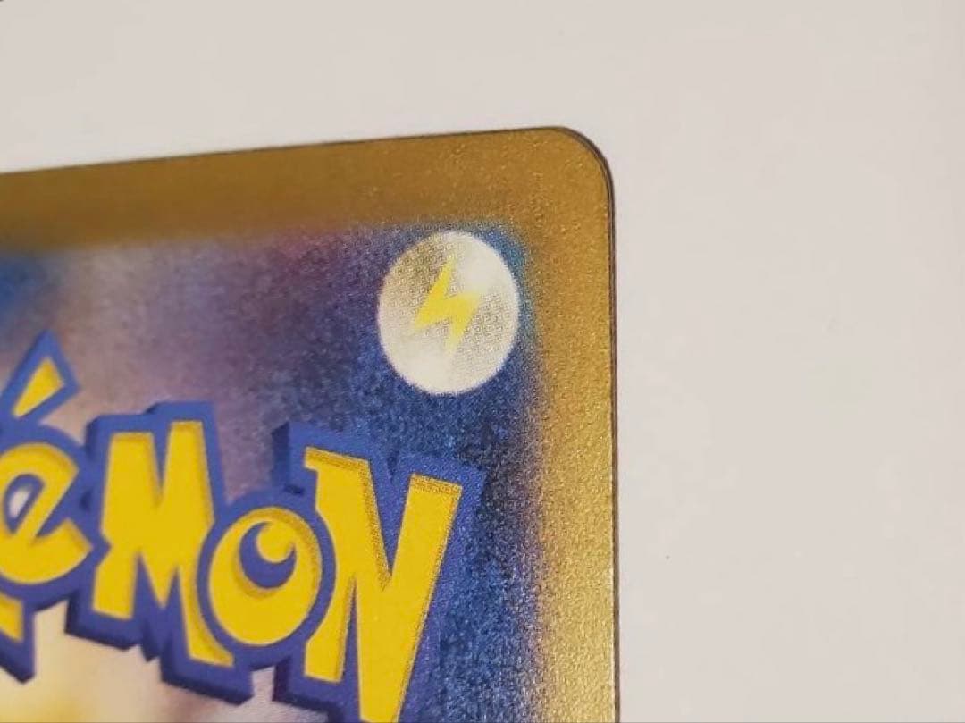 プ*中様 【美品】ナンジャモ SARカード