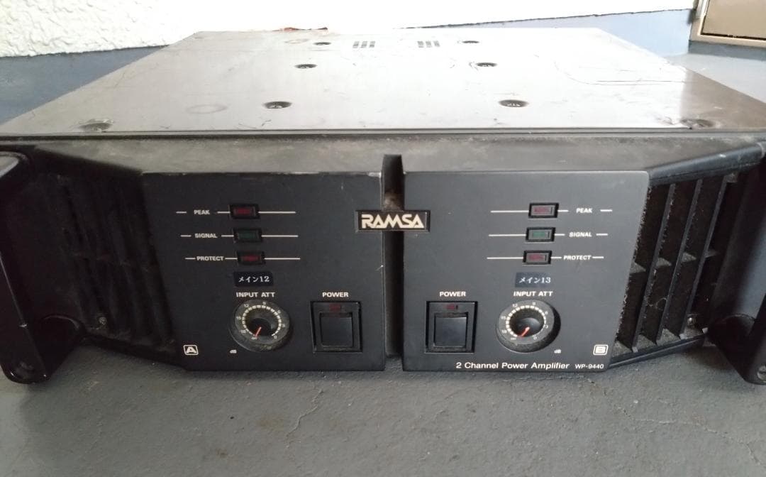 M.T様分　Panasonic RAMZA パワーアンプ WP-9440