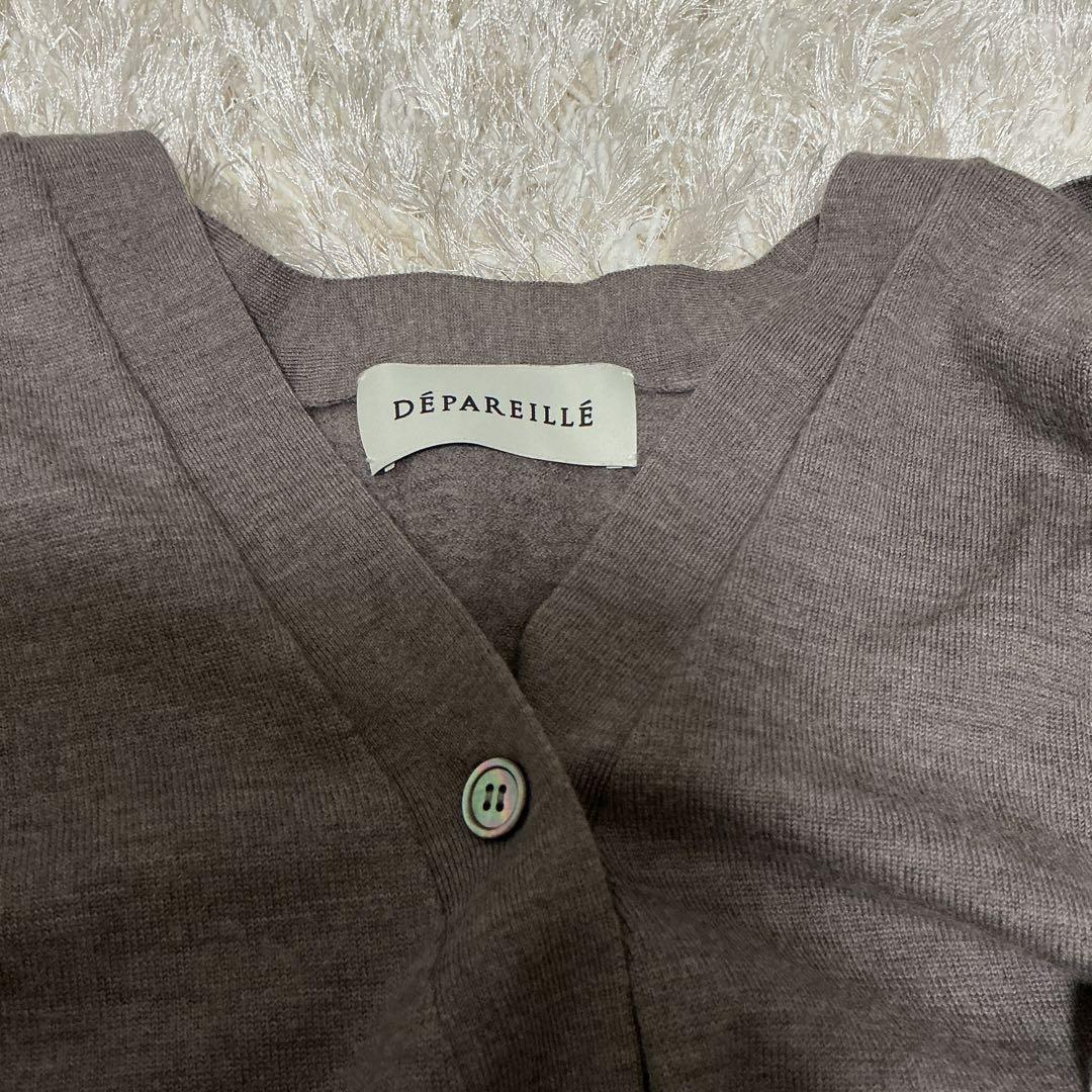 【24AW】depareille デパリエ カーディガン ニット