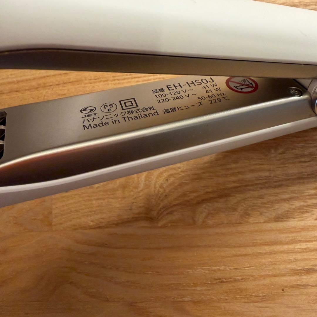 Panasonic ナノイー ヘアアイロン ホワイト EH-HS0J