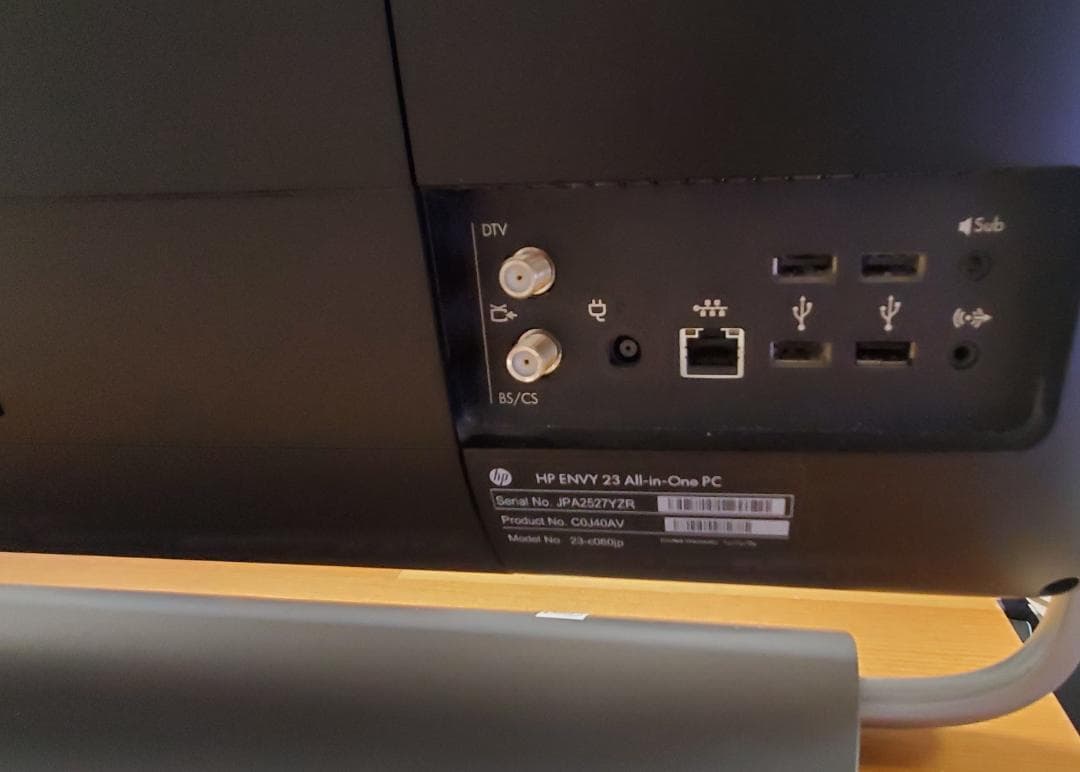 テレビ機能搭載一体型PC ENVY 23 リモコン付　office追加可