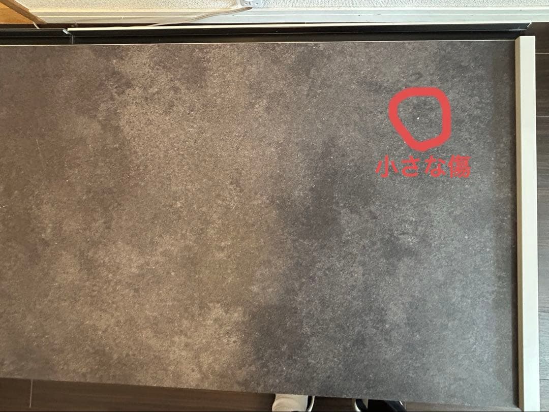 ※訳あり※パモウナ製　テレビボード　WVシリーズ　ホワイト　180