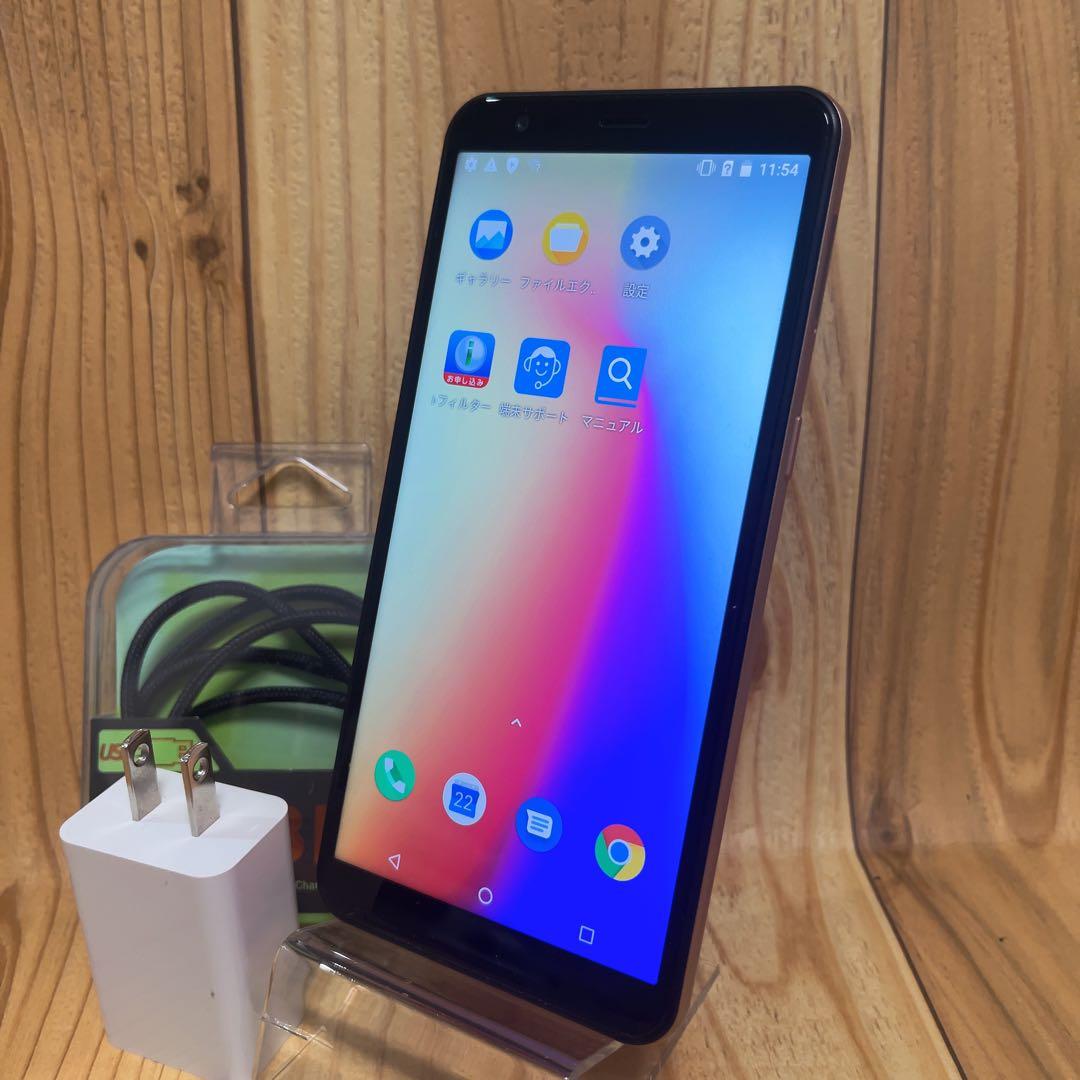 SIMフリー 本体 jetfon P6 16 GB 177G4 ゴールド