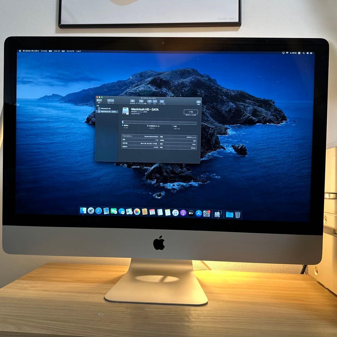 iMac 27インチ Late 2012モデル SSD 1TB メモリ32GB