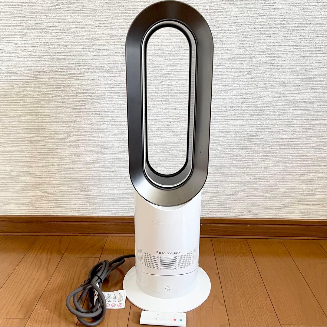 Dyson ダイソン　AM09 hot + cool 2020年製