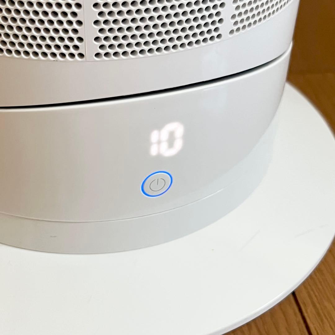 Dyson ダイソン　AM09 hot + cool 2020年製