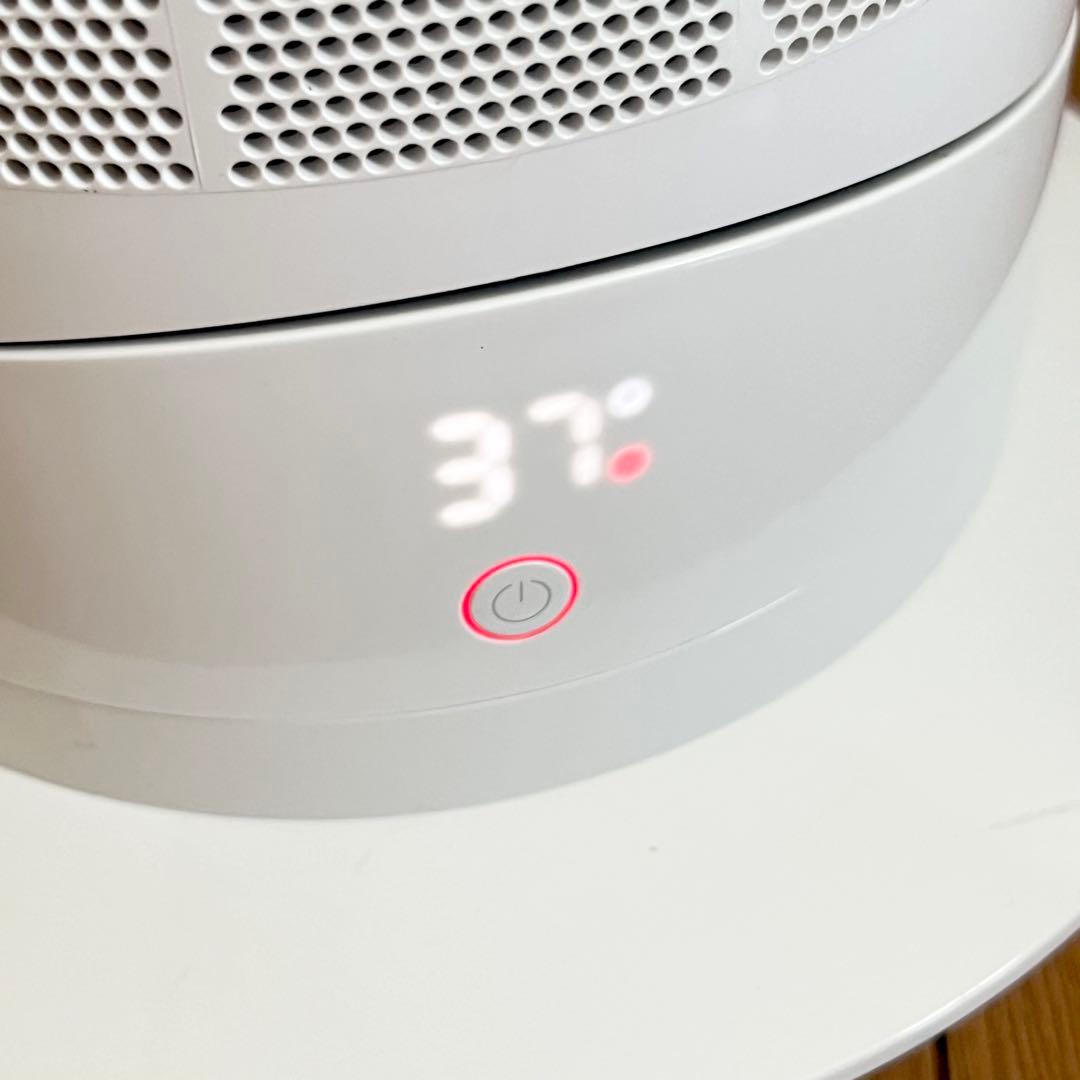 Dyson ダイソン　AM09 hot + cool 2020年製