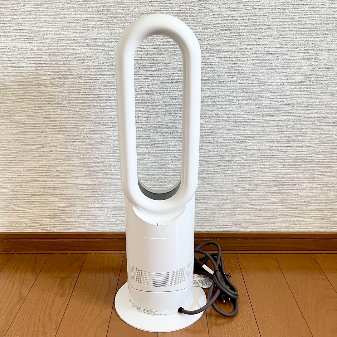 Dyson ダイソン　AM09 hot + cool 2020年製