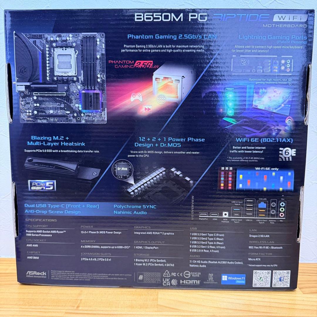 ASRock マザーボード B650 PG Lightning AMD Ryze