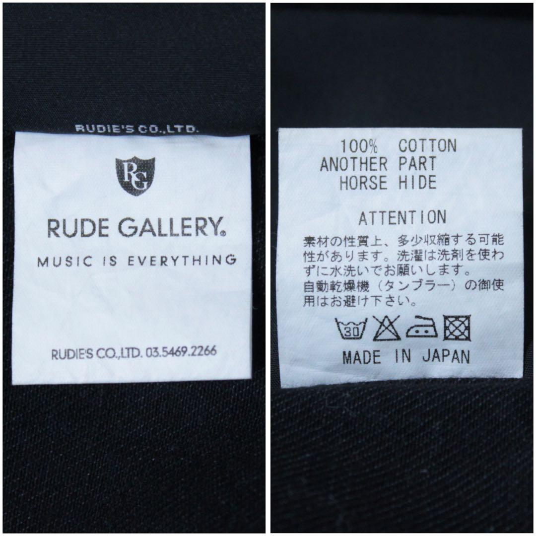 RUDE GALLERY 日本製 ホースハイド 切替トラッカージャケット 黒 4