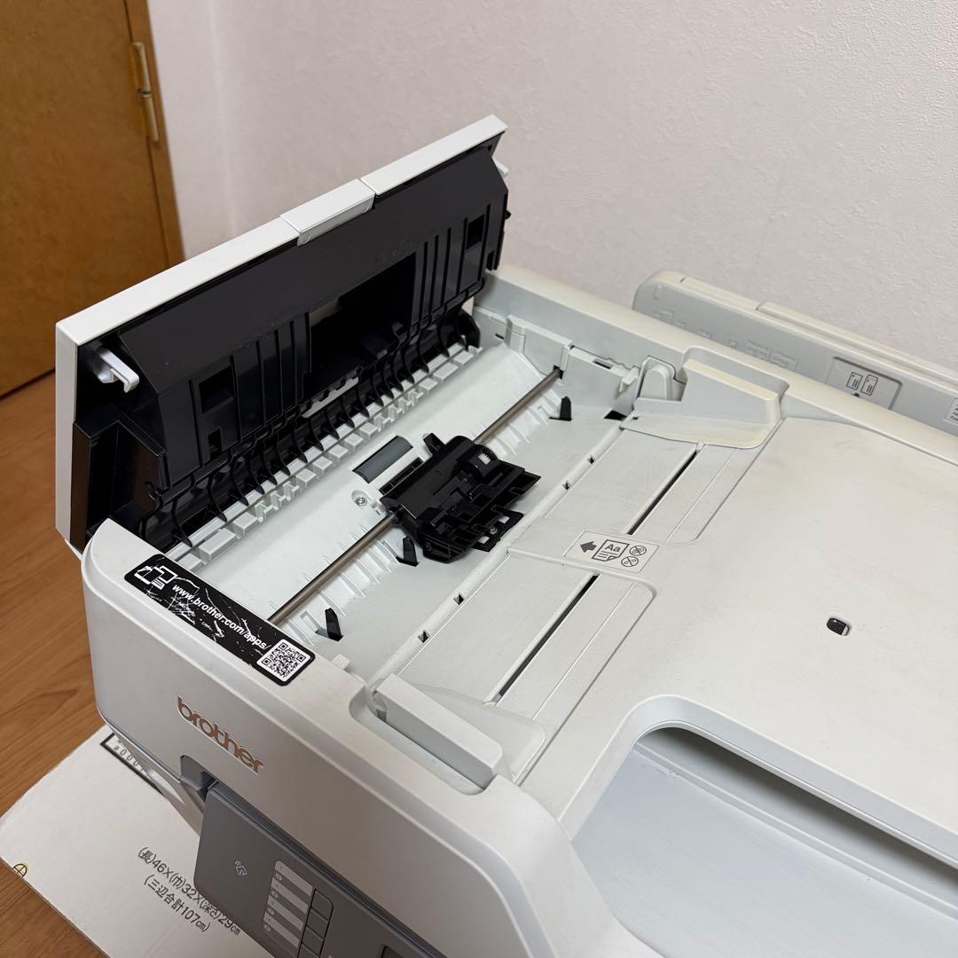 Brother A3複合機 MFC-J6995CDW