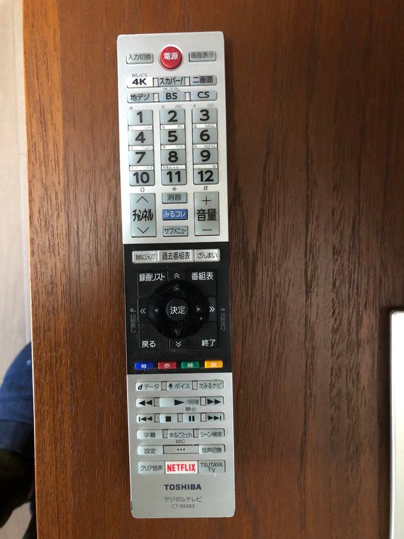 55インチ 液晶スマートテレビ 55Z720X