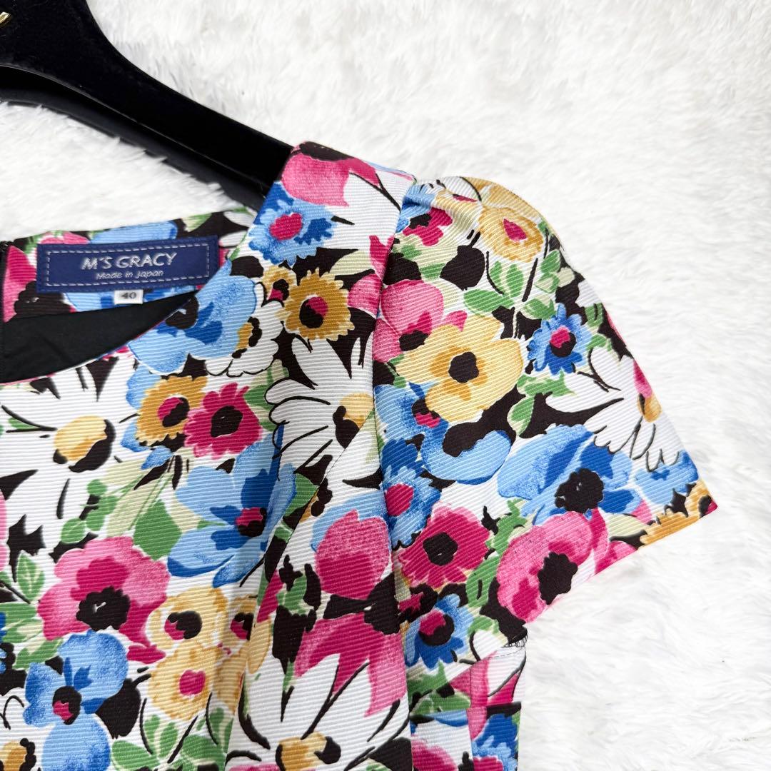 【極美品】エムズグレイシー　ワンピースグログランリボン　花柄　40