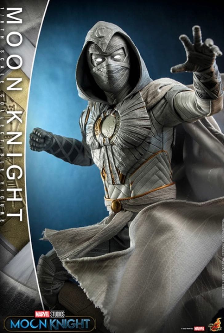 ホットトイズ ムーンナイト1/6