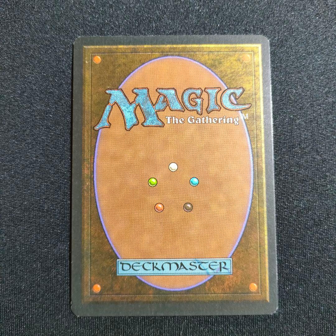 Copy Artifact 3ED リバイズド MTG マジックザギャザリング