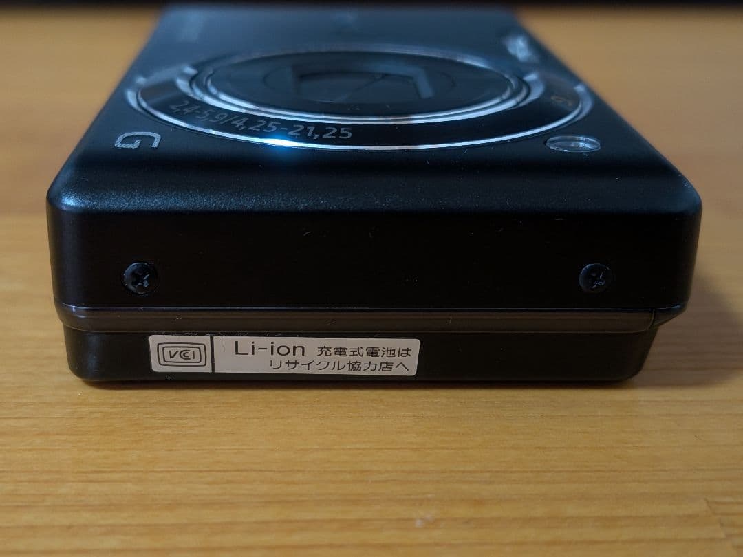 SONY　DSC-W380 コンパクトデジカメ　中古品