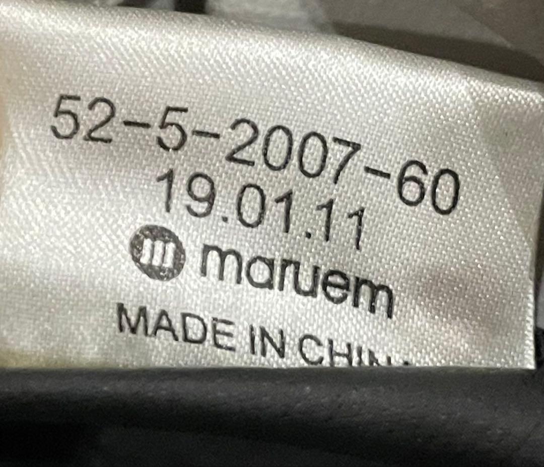 【希少】00s NIKE マルエム製 バックパック テック系 Y2K 大容量