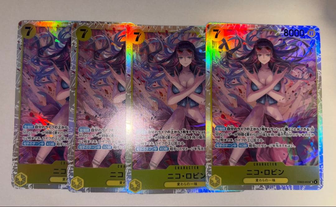 ワンピースカード ヒロインズエディション SRコンプリート 4枚 リーパラ