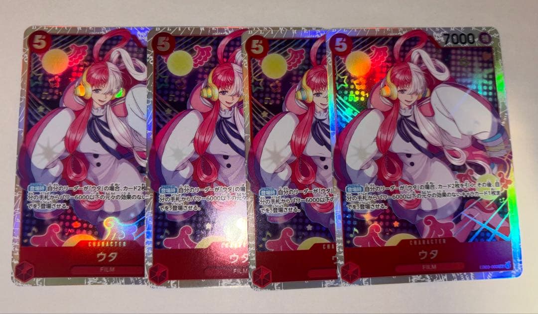 ワンピースカード ヒロインズエディション SRコンプリート 4枚 リーパラ