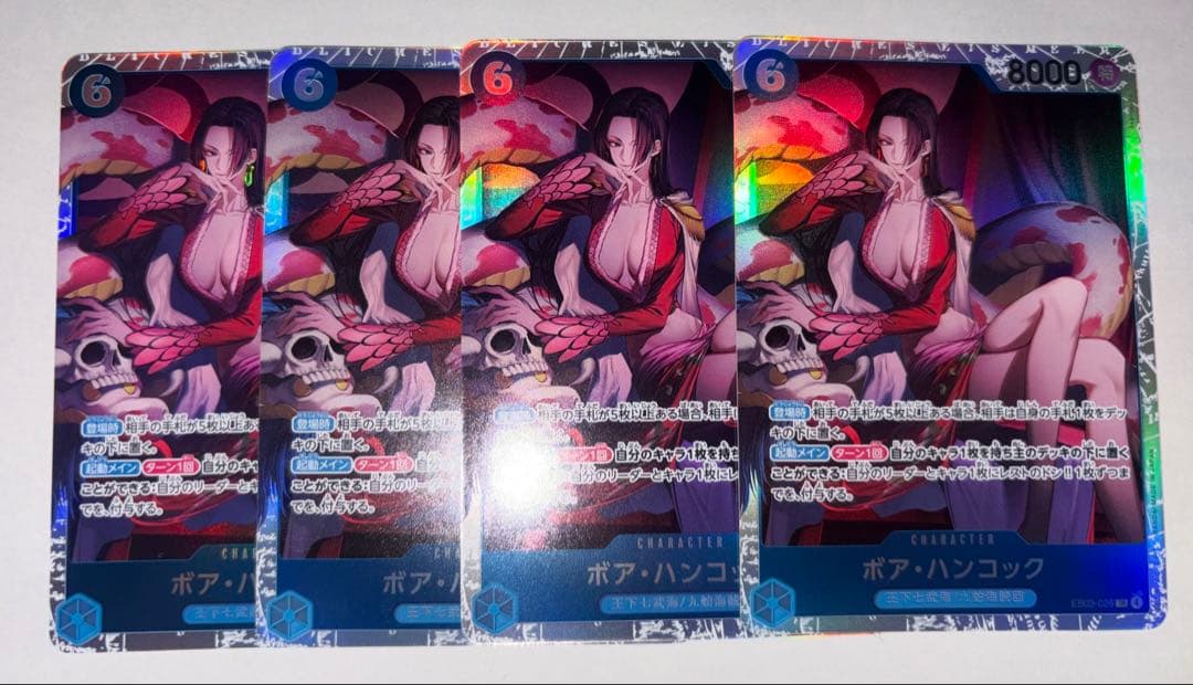 ワンピースカード ヒロインズエディション SRコンプリート 4枚 リーパラ
