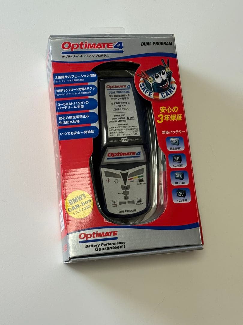 OptimATE 4 デュアルプログラム バッテリー充電・診断器