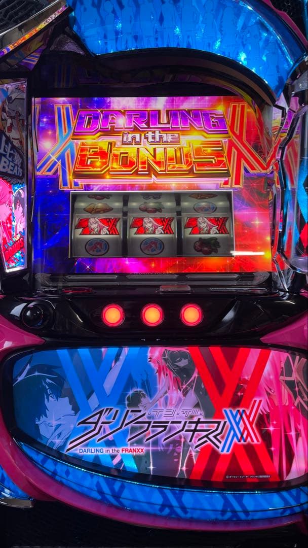 ドードー　引取　スマスロ　Lダーリンインザフランキス