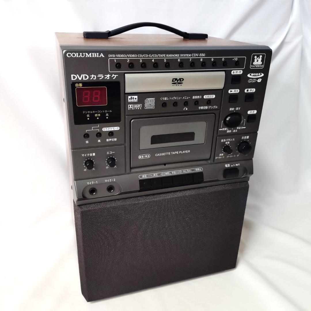 COLUMBIA カラオケ CDV-550 DENON カセット 動作確認済