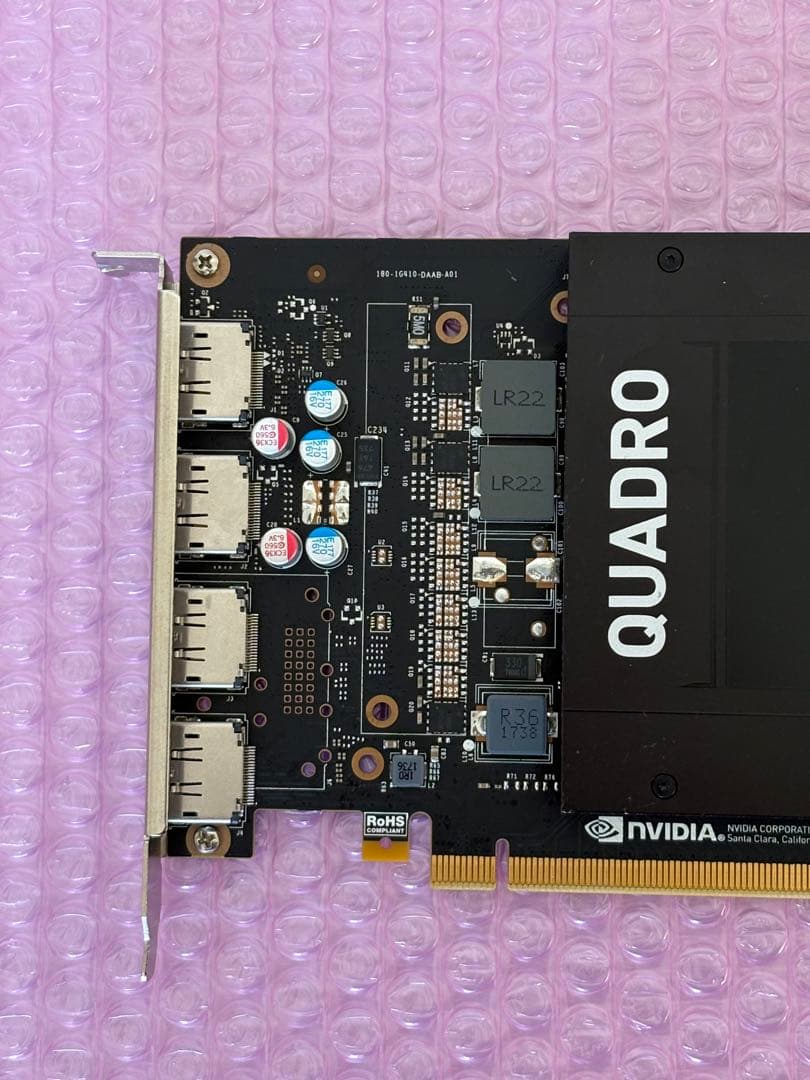 グラフィックボード・グラボ・ビデオカード NVIDIA QUADRO P2000 5GB GDDR5 SDRAM