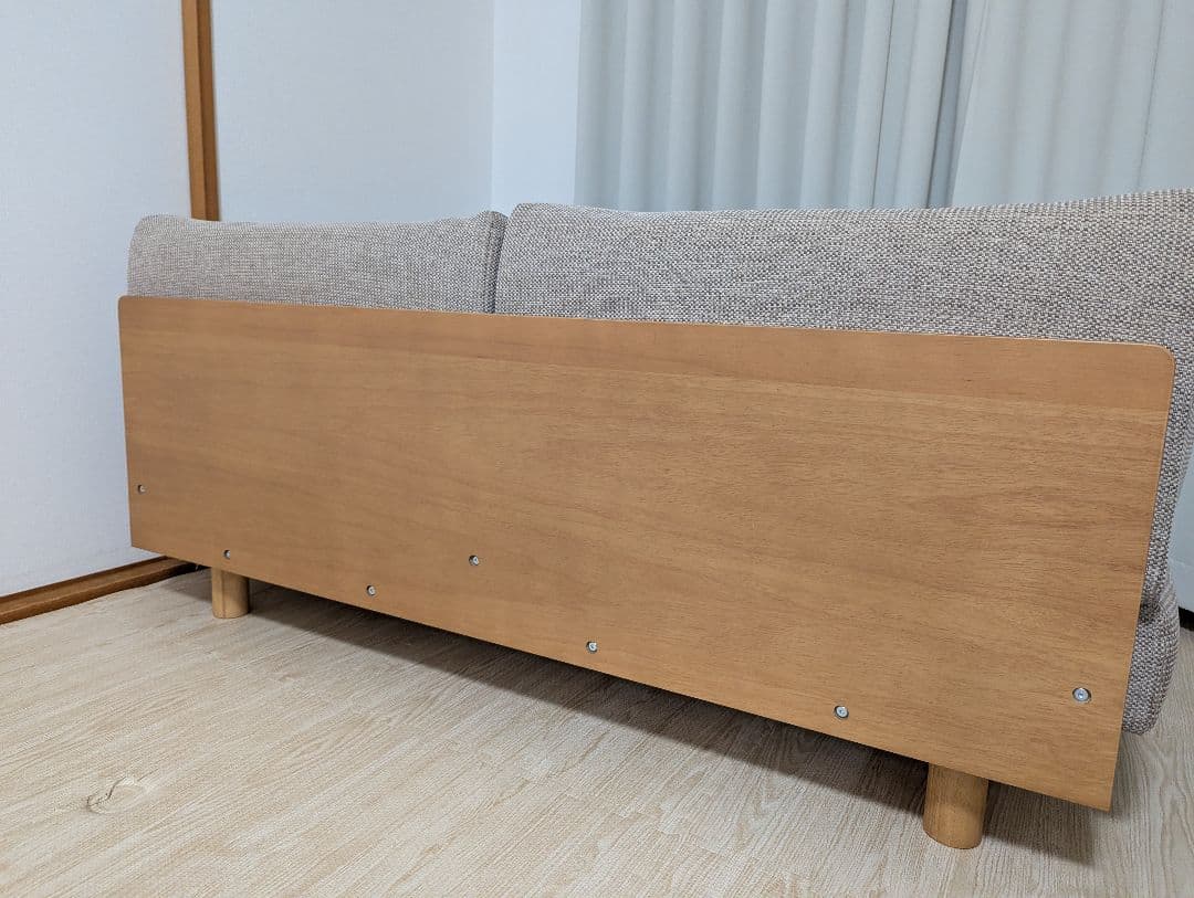 ゆったり座れるアームレスソファ　２シーター　ポリエステル平織　ベージュ　無印良品