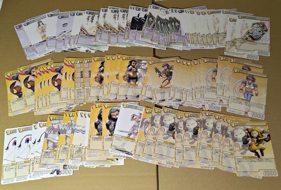 SaGa 25周年 サガコンピレーション・トレーディングカード ダブり有272枚