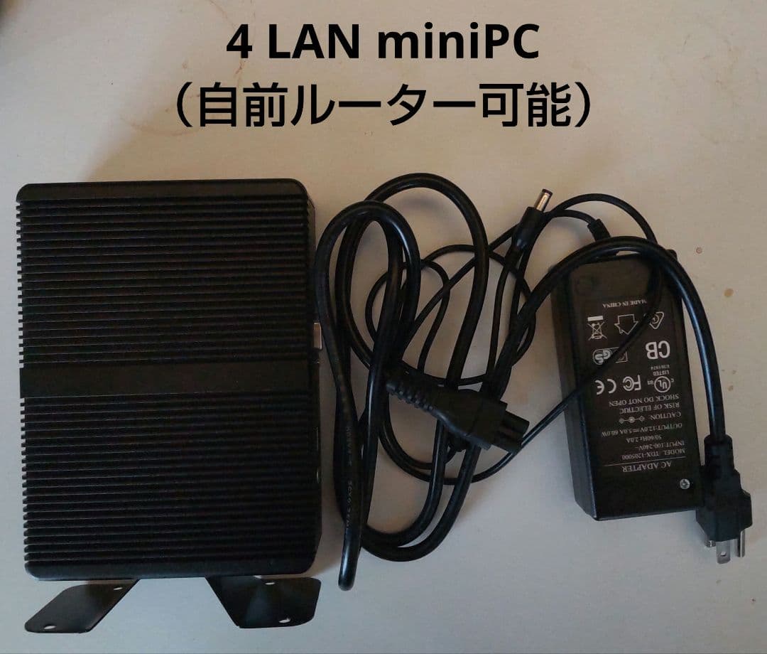 【中古】4 LAN仕様 miniPC J1900 （自前ルーター可）