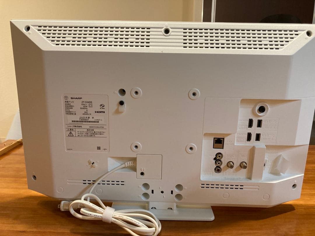 2023年製　AQUOS 24V 液晶テレビ 2T-C24DE-W
