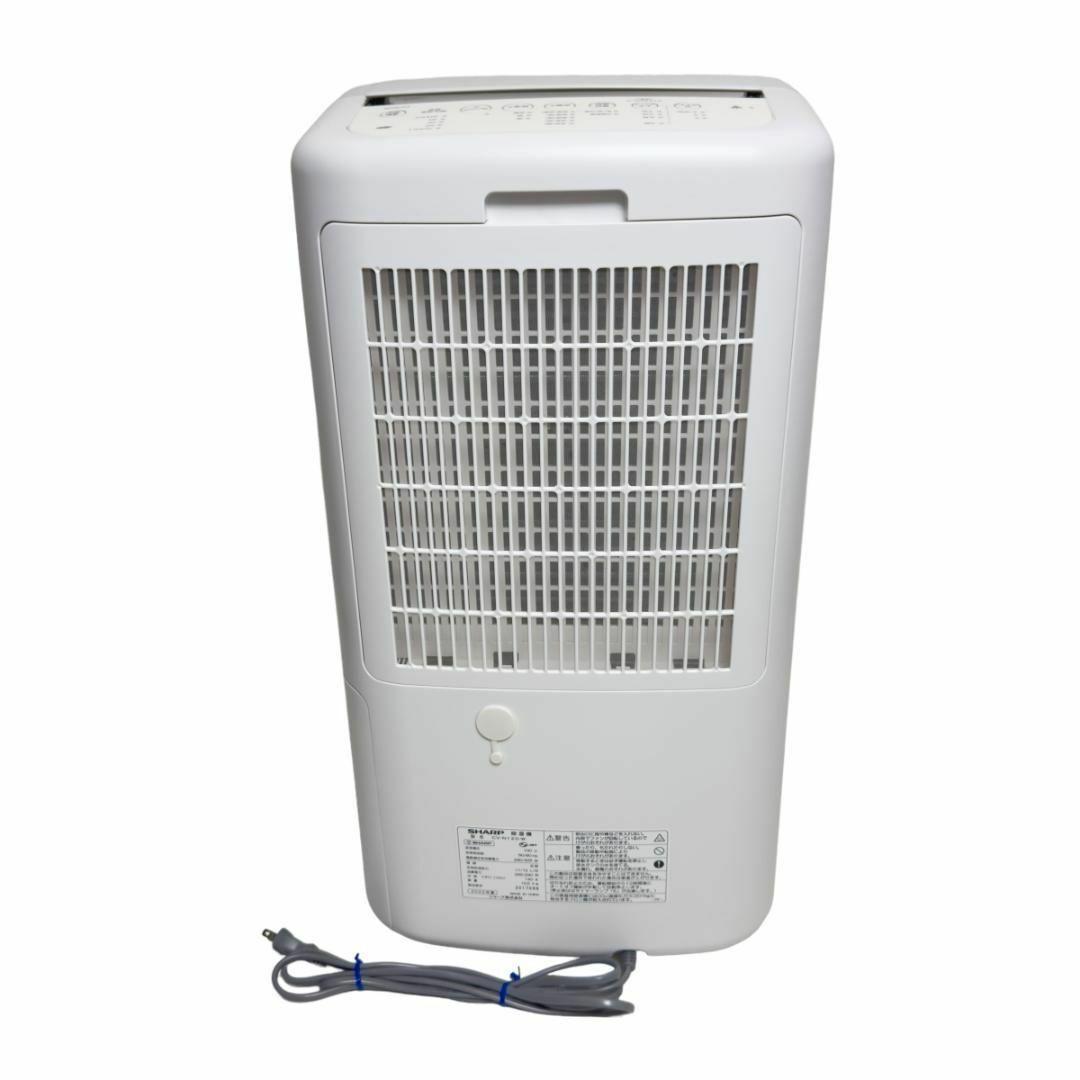 美品　SHARP シャープ 衣類乾燥除湿機 CV-N120-W 2022年製