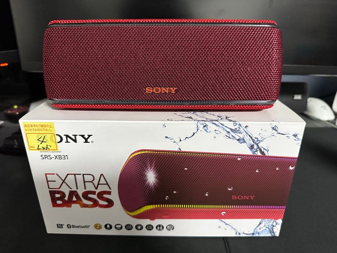 SONY SRS-XB31 レッド ワイヤレススピーカー