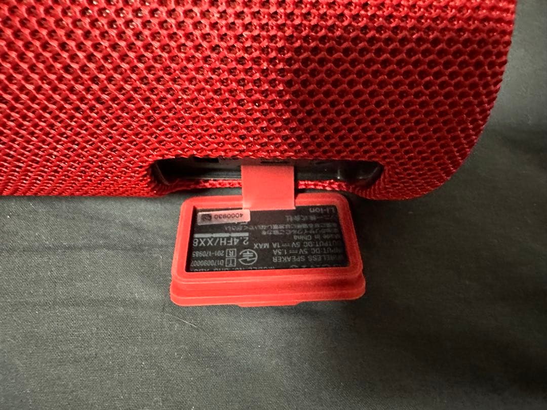 SONY SRS-XB31 レッド ワイヤレススピーカー