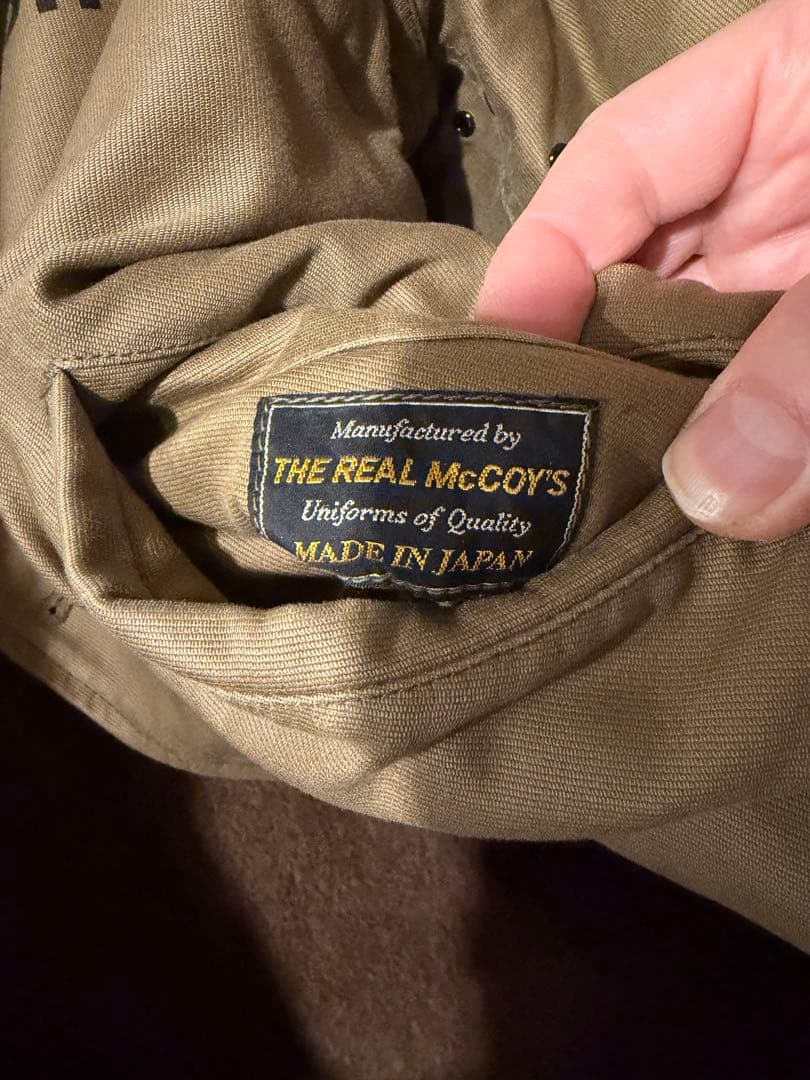 リアルマッコイズ　N1デッキジャケット　アルパカ100% L