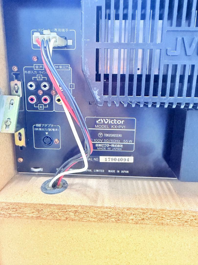 Victor KX-PV1 カラオケ ビデオ テレビ受信機