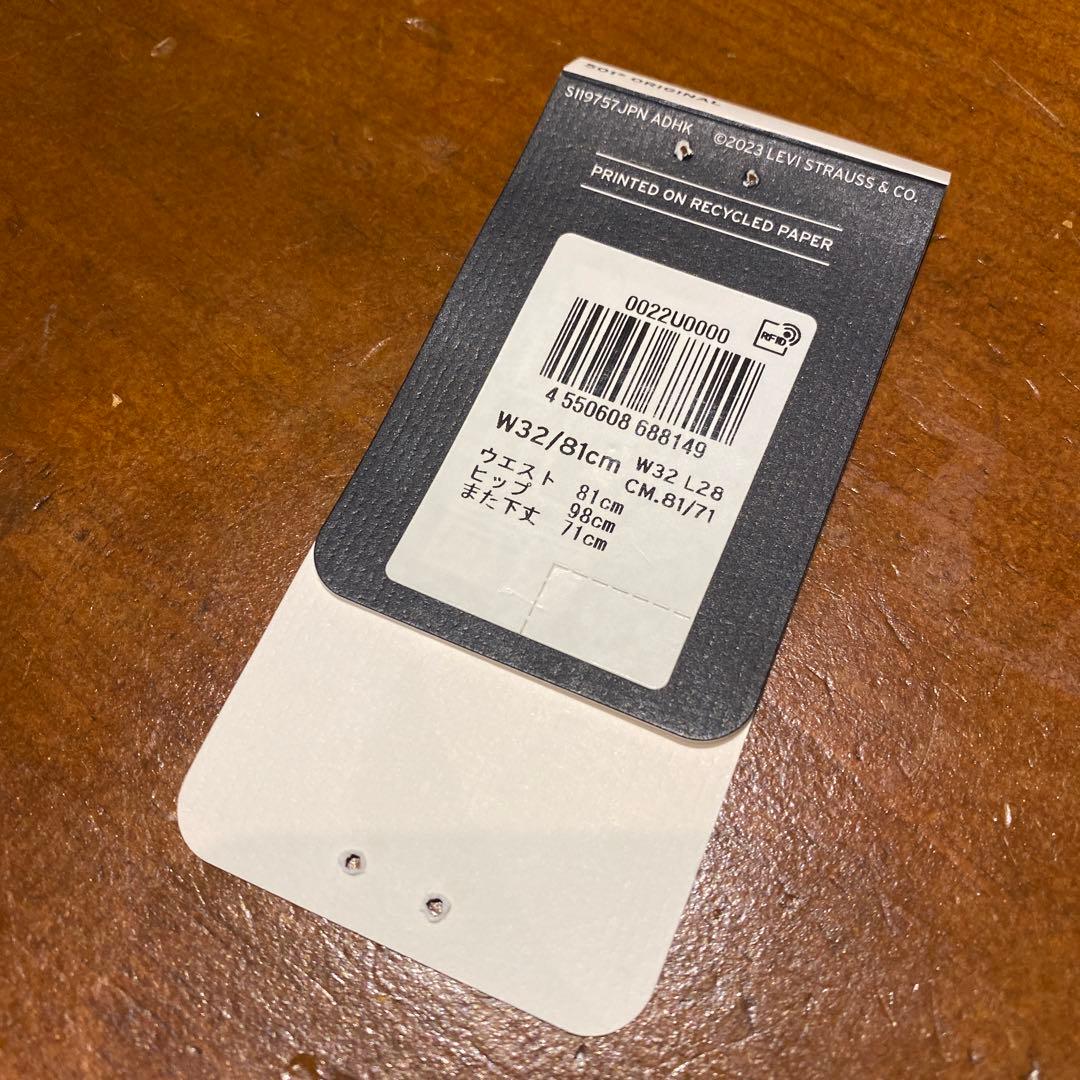 q*d様 LEVI’S エディフィス別注 BIG E 501 BLACK W32