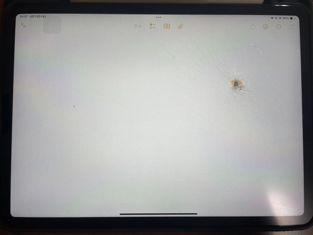 【送料込み】iPad Pro 11インチ 第2世代 256GB ジャンク品